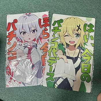 Amazon.co.jp: 戦姫絶唱シンフォギア 雪音クリス 暁切歌 プレイ